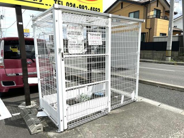 郡山駅 バス20分  郡山高校下車：停歩1分 2階の物件外観写真